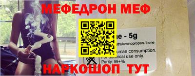 дурь Кингисепп