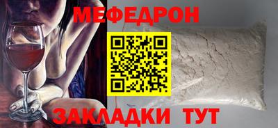 дурь Кингисепп