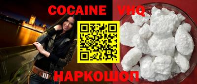 дурь Кингисепп