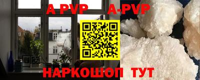 стафф Кимры
