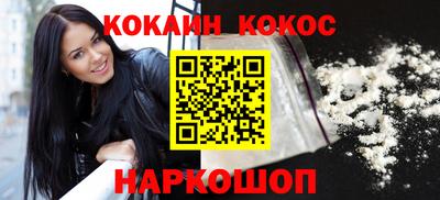 стафф Кимры