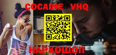 дурь Кингисепп