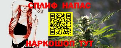 стафф Кимры