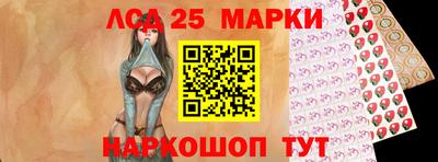 дурь Кингисепп