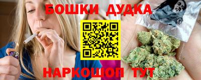 дурь Кингисепп