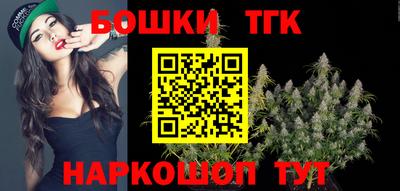 стафф Кимры