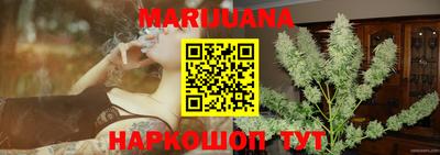 стафф Кимры