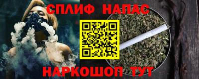 стафф Кимры