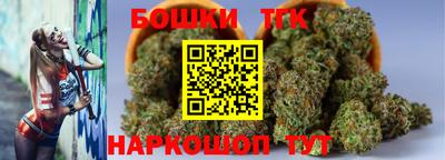 дурь Кингисепп