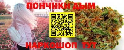 стафф Кимры