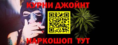 стафф Кимры
