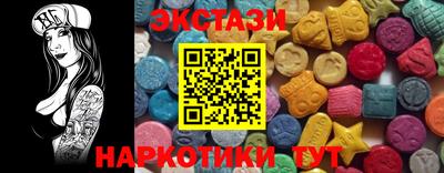 стафф Кимры