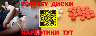 дурь Кингисепп
