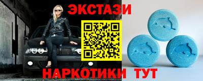 стафф Кимры