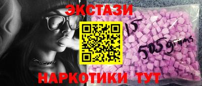 молекула духа Кинель