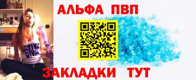 экстази Усть-Илимск