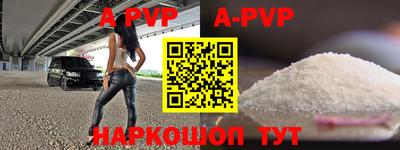 стафф Кимры