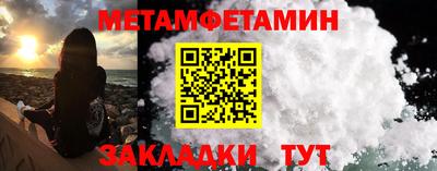 дурь Кингисепп
