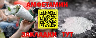 стафф Кимры