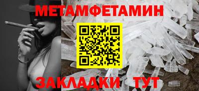 дурь Кингисепп