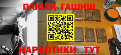 дурь Кингисепп