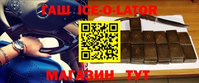 молекула духа Кинель