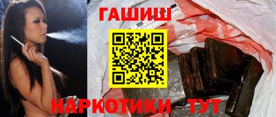 молекула духа Кинель