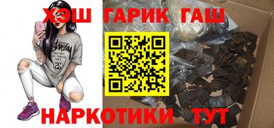 дурь Кингисепп