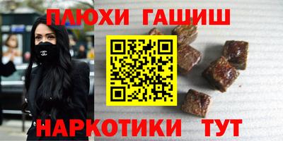 jwh Уссурийск