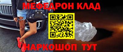 дурь Кингисепп