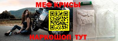 дурь Кингисепп
